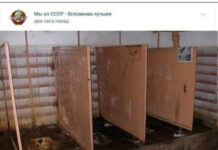 Нестандартный юмор :) # 11.11.2021