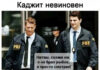 Так себе картинки # 26.11.2021