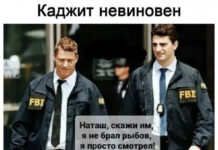 Так себе картинки # 26.11.2021