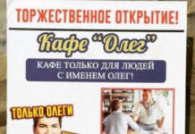 Всяческие картинки # 18.11.2021