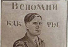 Так себе картинки # 06.11.2021