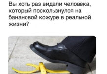 Подборка философских мыслей и картинок из серии «и тут я задумался» # 08.11.2021