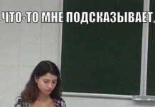 Так себе картинки # 22.11.2021