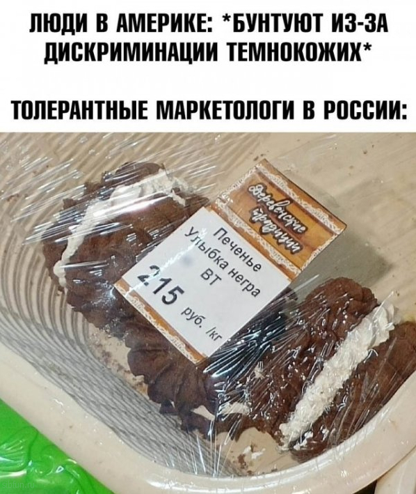 Так себе картинки