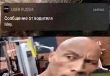 Нестандартный юмор :) # 16.11.2021