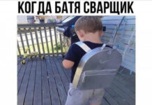 Юмор и прикольные картинки # 16.11.2021