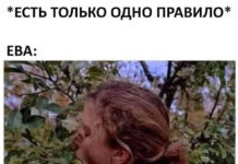 Нестандартный юмор :) # 11.11.2021