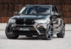 Мастера из G-Power обновили серию BMW X5 M
