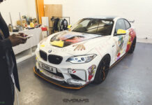 Evolve Automotive представили BMW M2 в уникальной окраске