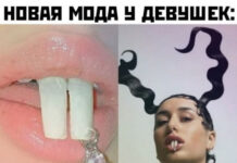 Немного странного и черного юмора # 24.11.2021