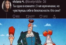 Нестандартный юмор :) # 23.11.2021