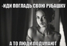 Так себе картинки # 24.11.2021