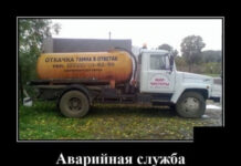 Всяко разные картинки # 23.11.2021