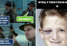 Живешь около кладбища, а к чаю ничего нет: порция упоротого черного юмора # 11.11.2021