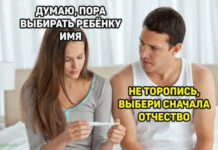 Так себе картинки # 08.11.2021