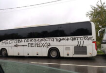 Подборка колоритных фотографий, снятых на просторах России # 23.11.2021