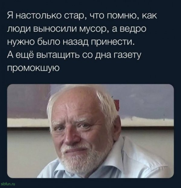 Так себе картинки