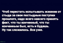 Баянисто-небаянистый юмор # 18.11.2021