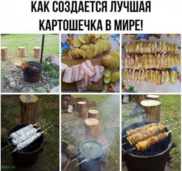 Так себе картинки