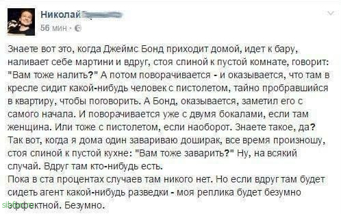 Всяческие картинки