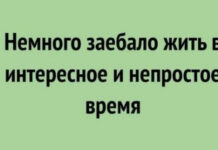 Фотки и картинки с текстом # 28.11.2021