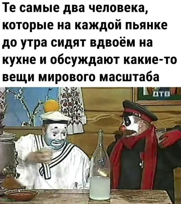 Так себе картинки