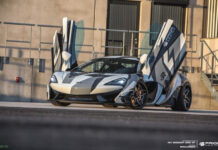 Prior Design разработал эродинамический комплект для McLaren 570S