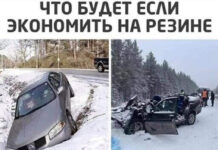 Баянисто-небаянистый юмор # 14.11.2021