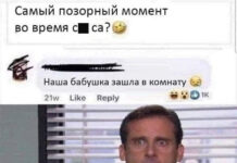 Немного странного и черного юмора # 12.11.2021