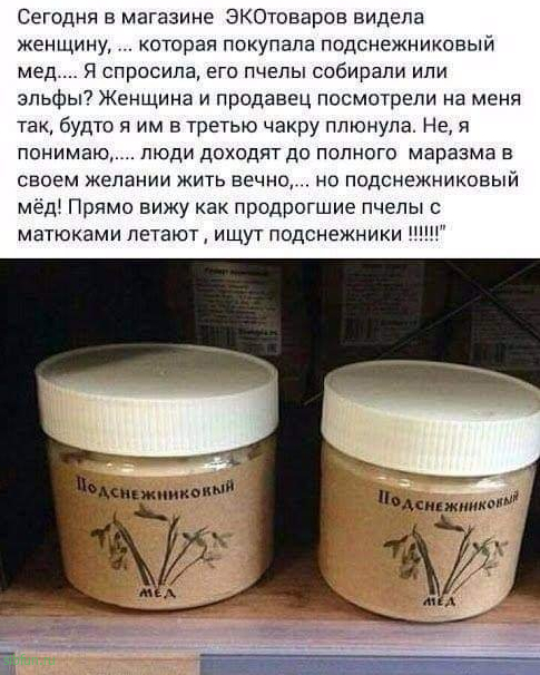 Всяческие картинки