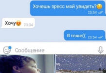 Нестандартный юмор :) # 20.11.2021