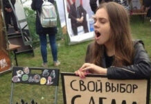 Нестандартный юмор :) # 28.12.2021