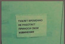 Нестандартный юмор :) # 08.12.2021