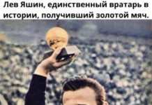 Так себе картинки # 07.12.2021