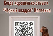 Так себе картинки # 27.12.2021