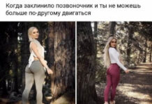 Немного слегка пошлых картинок с надписями # 03.12.2021