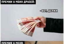 Всяческие картинки # 28.12.2021