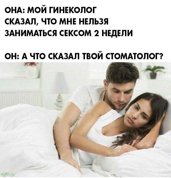 Нестандартный юмор :)