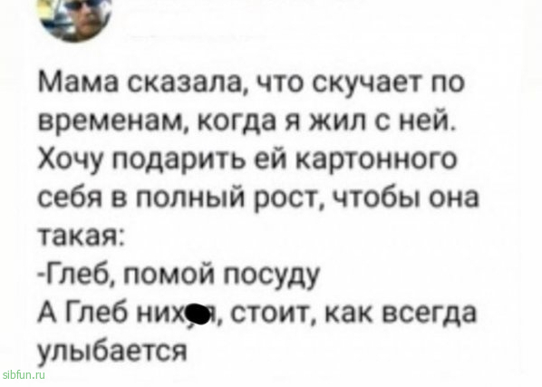 Так себе картинки