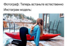 Нестандартный юмор :) # 02.12.2021