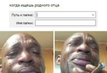 Немного странного и черного юмора # 08.12.2021