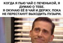 Всяческие картинки # 31.12.2021