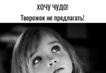 Баянисто-небаянистый юмор # 02.12.2021