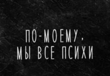 Так себе картинки # 29.12.2021