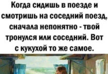 Немного картинок разной степени новизны # 25.12.2021