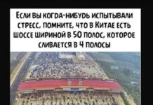 Так себе картинки # 19.12.2021