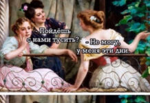 Так себе картинки # 08.12.2021