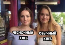 Нестандартный юмор :) # 21.12.2021