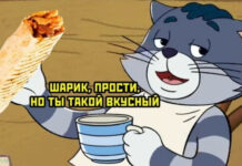 Немного странного и черного юмора # 28.12.2021