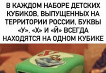 Так себе картинки # 02.01.2022